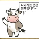 심심풀이 이미지