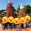 봉암초등학교병설유치원 이미지