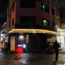 고우 합정점 이미지