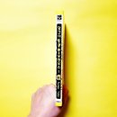 봉봉하우스 이미지