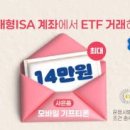 키움부동산중개 이미지