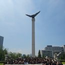 [한국역사해설진흥원] 연세대학교 캠퍼스투어 후기