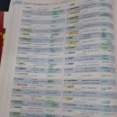 서울정덕초등학교 이미지