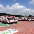 부천시 견인차량보관소 이미지