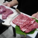 소돈소돈 이미지