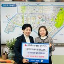 한가람아파트 이미지