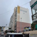 서구-02-91 이미지