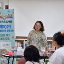 제원작은도서관 이미지