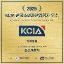 항상,예쁘개 이미지