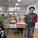 한마음정육식당 대전시청점 이미지