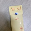 슬림풀(slimmful) | [슬림풀] 원활한 배변활동 성분배합 슬림풀 나이트
