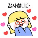 로건공인중개사사무소 네이버블로그