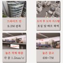디에이치산업