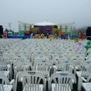 이석암 | ■ 여수 영취산(진달래) 산신령님의 심술(^^)... (3/31,토)