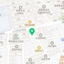 해동청체육관 이미지