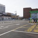 모종동