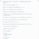 청년정육점 - 청주시 흥덕구 증안로 26-1 | 청년정육점