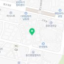 남공부동산공인중개사사무소 이미지