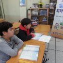 [남부]일본어회화 이미지