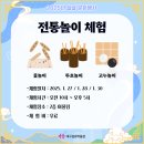 대구섬유박물관 이미지