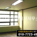 위너스오피스텔 A동 이미지