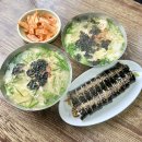 동부김밥 - 익산시 고봉로 181 | 동부김밥