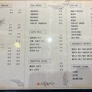 산들림 커피 네이버블로그