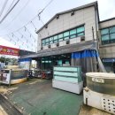 독도얼큰이냉면 이미지