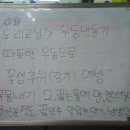 맛짱우동 - 달서구 구마로39길 38 | 맛짱우동