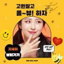 포크아트(야간) | 은평네일아트학원 네일아트자격증 4개 6개월 속성반 후기