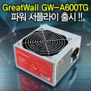 팝PC방 이미지