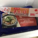 이제이푸드
