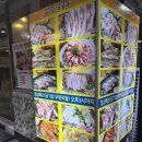 정이든삼겹살 이미지