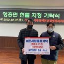 세븐일레븐 인천영흥외리점