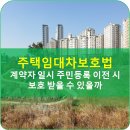 행복한호반공인중개사사무소 이미지