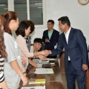 주월동 빅스포 뒤편(푸른길공원) 이미지