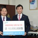 ㈜하이코리아 이미지