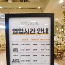 루시카토죽전 | 죽전카페 파운드케익맛집 루시카토베이크카페 이마트 죽전점