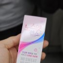 정광약국 이미지