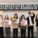 구성축산2 이미지