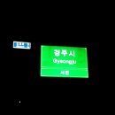 서오리 중부 이미지