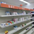 계산제일약국 이미지