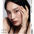 다비치안경대전역점 이미지