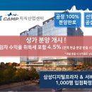 천금산업 이미지