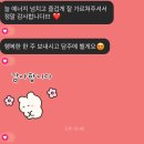 [서면댄스학원] 4/28 원데이 (오후2-3) 🌷서면초보댄스/서면원데이댄스/부산댄스학원/부산춤학원/서면...
