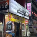 봉곡동139 이미지