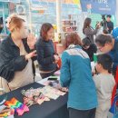 만물마켓 이미지