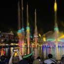 재박이네 이미지