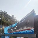 거산리조트 이미지