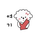 명광농장 이미지